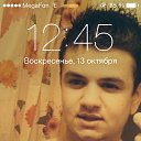 ���� ����, �����-���������, 30 ��� - ��������� 7 ������ 2014