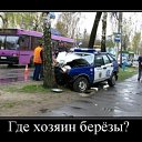 ���� �������, ���������� ����� - ��������� 19 ������� 2013 � ������ �������