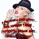 ���� ������, ������ ��� - ��������� 23 ������� 2014 � ������ ���� ����������
