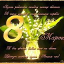 ���� ~ ����� ~, ����� - ��������� 7 ����� 2014 � ������ ������ ��������