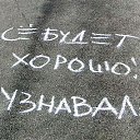 ���� �������, ����, 59 ��� - ��������� 6 ������� 2013 � ������ �������...�