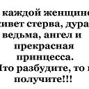 ���� ����, ���� - ��������� 22 ������� 2013 � ������ ���� ����������