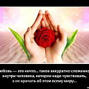 ���� �������, ���������� - ��������� 26 �������� 2013 � ������ ��� ����