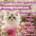 � ���������� �������! �� ������� ���� ����������