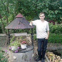 �������, �������������, 39 ���