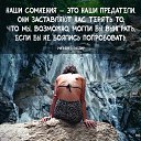 ���� Miss Smile, ��������� - ��������� 19 ������� 2014 � ������ ������ ��� i�