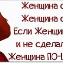 ���� �����, �����-���������, 53 ���� - ��������� 3 ����� 2014 � ������ �������