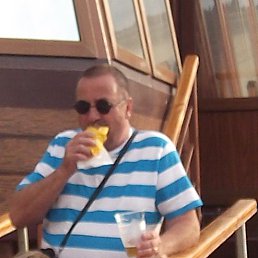 ������, �������, 75 ���