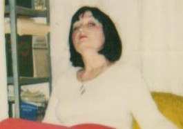 ��������, �������