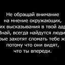 ���� Holy, ����������� - ��������� 20 ������� 2014 � ������ ������ ��������