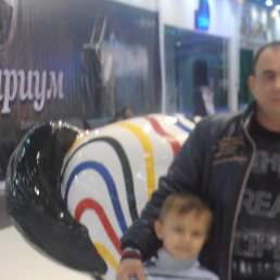 ���������, ���������, 55 ���