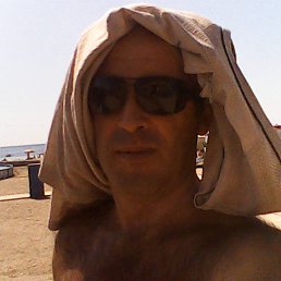 ���� ���, �����-���������, 54 ���� - ��������� 3 ����� 2014