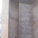 ���� �����, ������, 50 ��� - ��������� 13 ������ 2014