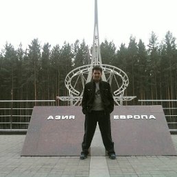 Alex, �����������, 48 ���