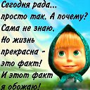 ���� �����, ������, 48 ��� - ��������� 19 ������� 2014 � ������ ���� ����������