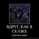 ���� ��������, ��������� - ��������� 16 �������� 2013 � ������ ���� ����������