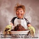 ���� ��� 0007, ���, 38 ��� - ��������� 3 ������ 2013 � ������ ���� ����������