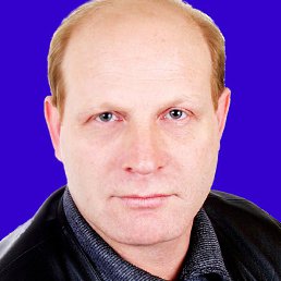 ��������, �����������, 62 ����