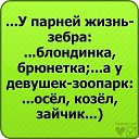  Sergei.   !!!, , 67  -  7  2013    