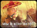 ���� ������, ����������, 37 ��� - ��������� 13 ������� 2013