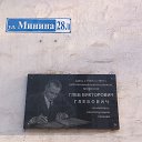  D.s., , 38  -  2  2013   13  2013,  