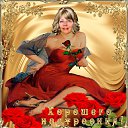 ���� ����, ������-��-����, 68 ��� - ��������� 29 ������� 2013