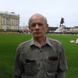 ���� ������, �����-���������, 74 ����