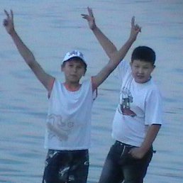 Rif, ������