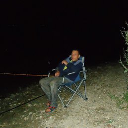 �����, 46 ���, ��������