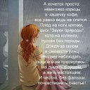 ���� ������, ������, 50 ��� - ��������� 10 ������� 2013 � ������ ������ ���� ����.....�