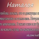 ���� Hadice, ������, 42 ���� - ��������� 25 ������� 2014 � ������ �������