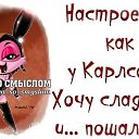 ���� ��������, �������, 60 ��� - ��������� 2 ������� 2014 � ������ ������ ��������