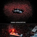 ���� ������ ���, �������, 58 ��� - ��������� 28 ������ 2014 � ������ �������������� � �.���� 2014�.�