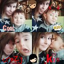 ���� ������), ����������, 29 ��� - ��������� 24 ������ 2014 � ������ ���� ����������