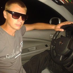 ������, ������-��-����, 41 ���