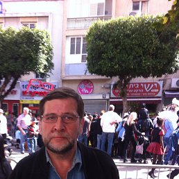 ���������, �������, 62 ����