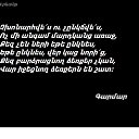 ���� A, �������� - ��������� 2 ������ 2014 � ������ ���� ����������