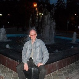 ���� ���������, ��������, 50 ��� - ��������� 1 ������ 2013