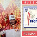 ������ �������, ������ ������ ����� ������������ ������))) �� ������� ������� ���...�