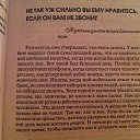 ���� �������, ��������� � ����, ���, 48 ��� - ��������� 12 ������� 2014