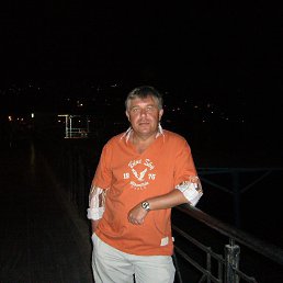 �������, �����, 63 ����