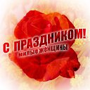 ���� ��������, �������������� - ��������� 8 ����� 2014 � ������ ������ ��������