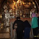 ������� �� ������� ���� ����������