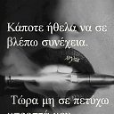 ���� ��������, ��������, 39 ��� - ��������� 7 �������� 2013 � ������ �logia(slova)�