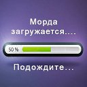 ���� ����, �����-���������, 61 ��� - ��������� 13 ������� 2013 � ������ ���� ����������