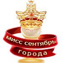 ���� ���������, ���, 67 ��� - ��������� 2 ������� 2014