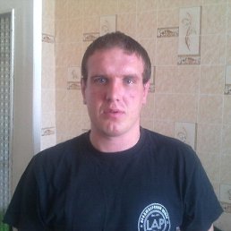 �������, �����, 39 ���