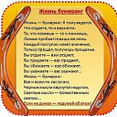 ���� ���� ������, ������, 56 ��� - ��������� 19 ������ 2014 � ������ ������� �����