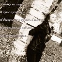 ���� Lena Grobova, ������������, 31 ��� - ��������� 21 �������� 2013 � ������ ���� ����������