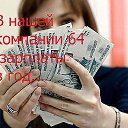 ���� ����, ���������, 42 ���� - ��������� 12 ����� 2014 � ������ ������ ��������